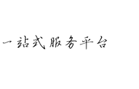 上海硕朗企业管理咨询有限公司